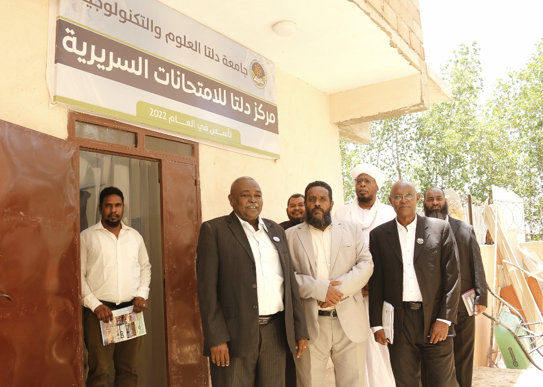 جامعة دلتا العلوم والتكنولوجيا تستقبل لجنة نداء إعمار جامعة كردفان وتؤكد دعمها لجهود إعادة البناء